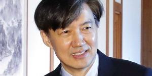 조국, 청와대 특별감찰반 구성을 감사원 국세청 포함해 다양화 