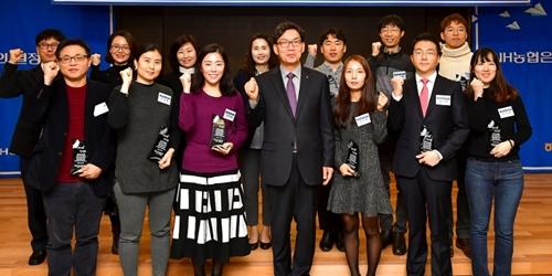 이대훈, “NH농협은행의 고객 중심 문화 더욱 확산하겠다”