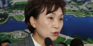 국토부, ‘3기 신도시’로 서울 부동산시장 안정화 고삐 죈다