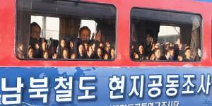 현대로템 주가 계속 올라, 북미 정상회담 가시화로 기대 받아 