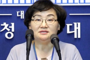 정부, 후쿠시마 원전 오염수 문제 놓고 국제공조 추진