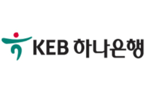 KEB하나은행, 문자통역 태블릿PC로 고령층 특화서비스 시범운영
