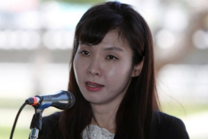 검찰 내부 성폭력 폭로 검사 서지현 사직서 제출, “모욕적 복귀 통보”