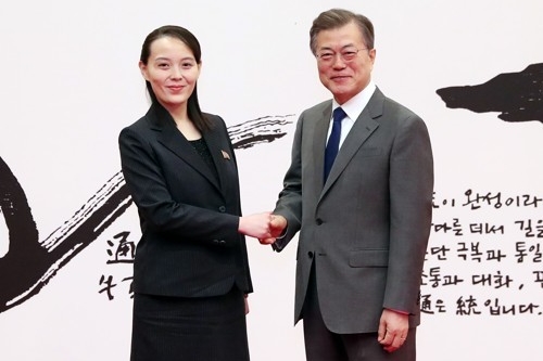 [Who Is ?] 문재인 대통령