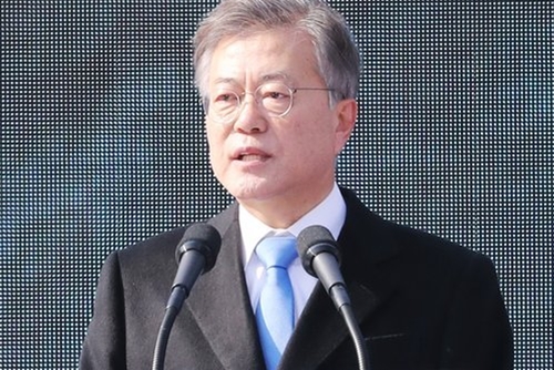 [Who Is ?] 문재인 대통령