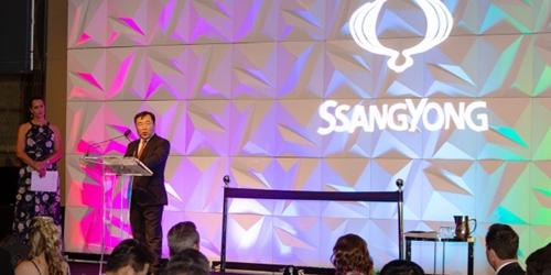 쌍용차, 호주에 첫 직영 해외 판매법인 세우고 세계 공략 확대 