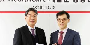 최성원 이명세, 광동제약과 한국먼디파마 의약품 공동판매 추진 