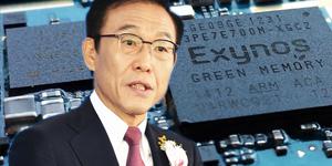[오늘Who] 김기남 삼성전자 '원톱'으로, 초격차 유지 과제 무겁다 