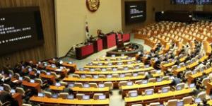 국회의원 연봉 2천만 원 오른다, 14%로 최저임금 인상률보다 높아 