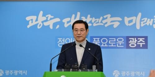 이용섭, 광주형 일자리 성공 위해 투자협상팀 단장 직접 맡는다