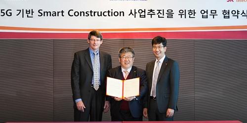 SK텔레콤, 현대건설기계 트림블과 ‘5G 스마트건설 솔루션' 개발