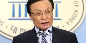 민주당, 이재명 재판 결과 나올 때까지 당원권 유보 결정 