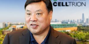 셀트리온헬스케어 분식회계 논란으로 코스피 이전상장에 빨간불 