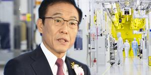 [오늘Who] 김기남, 삼성전자 시스템반도체 키워 반도체 부진 넘는다