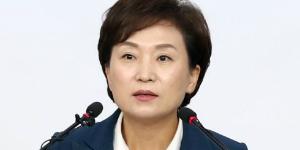 국토부, 자율주행차 제작 가이드라인 초안 마련