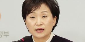 국토부, 광역급행철도 조기 착공해 신도시의 서울 접근성 높인다
