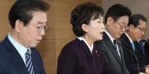 3기 신도시 성공은 수도권 광역급행철도 추진 속도에 달려 