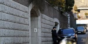 서울시 세금체납 전두환 재산 압류, 연희동 집은 공매처분 절차