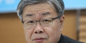 이재갑, ‘고액연봉 최저임금법 위반’ 기업에 임금체계 바꿀 시간 준다 