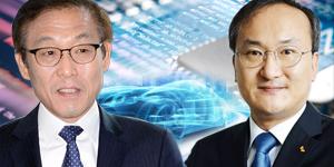 삼성전자 SK하이닉스, 자동차용반도체 사업 적극 확대
