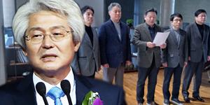 김태오 DGB금융 리더십 흔들, 대구은행 바람 잘 날 없어
