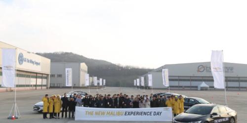 한국GM, 쉐보레 '더 뉴 말리부' 모든 엔진 차종 시승행사 열어