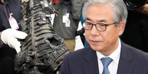 경찰, ‘BMW 결함은폐’ 의혹 관련 김효준 개입 조사 확대 