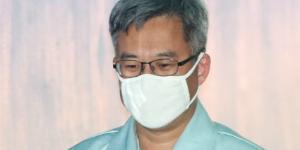 특검, '댓글조작' 드루킹 1심 재판에서 징역 7년 구형