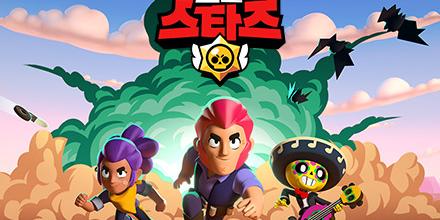 슈퍼셀 새 모바일게임 ‘브롤스타즈’ 급상승, 리니지M은 1위 굳건 