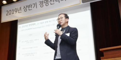 양종희 