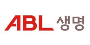 ABL생명, 고객별로 보험 보장 실시간 분석 서비스 제공 