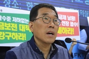 [Who Is ?] 김주영 전 한국노총 위원장