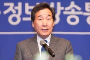 이낙연 “4차산업혁명은 과학기술 투자 없이 불가능”