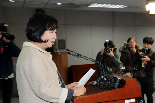 손혜원 “민주당 당적 포기, 투기의혹 사실이면 의원 사퇴”