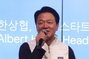 구글캠퍼스 입주할 스타트업 5곳 뽑혀, 한상협 "성장 돕겠다" 