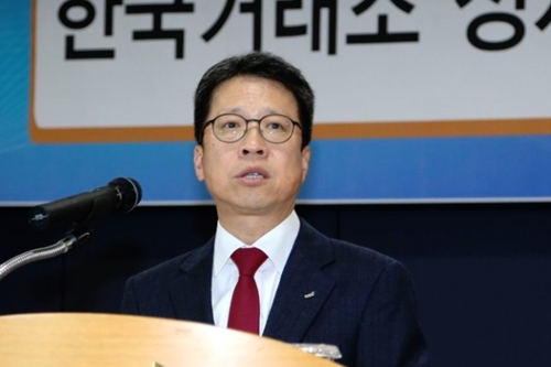 [Who Is ?] 정지원 한국거래소 이사장