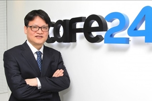 카페24 목표주가 하향, 일본진출 성과가 기업가치 재평가의 열쇠 