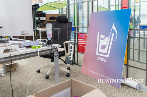 [인터뷰] 김준호, '청음이지'로 음악하는 이의 갈증을 풀어주다 