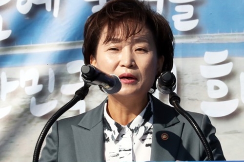 [Who Is ?] 김현미 국토교통부 장관