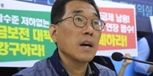 국회입성 한국노총 출신 김주영, 민주당 노동정책 법제화 앞장선다