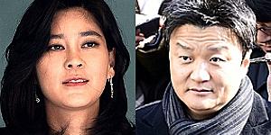 대법원 “이부진 임우재 이혼소송 맡은 항소심 재판부 변경해야”