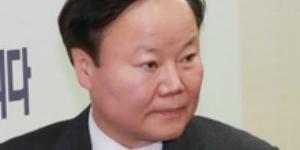 김재원, 국토부가 항공마일리지 개선명령 가능하도록 개정안 발의
