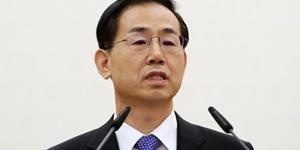 조재연, 법원행정처장 취임식에서 “과거 단죄도 법과 원칙에 따라야