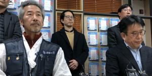 파인텍 노사, 노조 '426일 굴뚝농성' 만에 임금과 고용 합의 