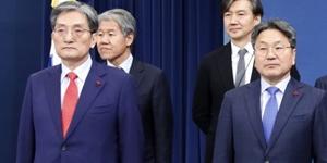 노영민 강기정 윤도한 