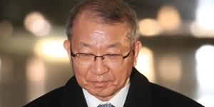 '사법농단 정점' 양승태와 박병대 23일 구속영장 심사받아 