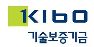 기술보증기금, 유럽연합집행위원회 기술평가 시스템 개발에 참여