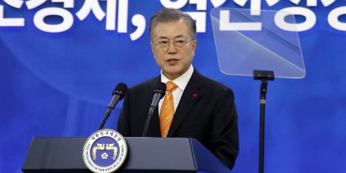 문재인 “수소경제 세계 1위 목표로 지원하겠다”