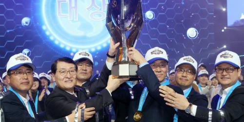 위성호 “신한은행 모든 부문에서 관점의 대전환 시작해야” 