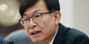 공정위, 외국계은행의 외환파생상품 가격담합에 과징금 부과